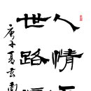 서도초등학교 이미지