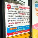 다올래김밥 | [제주 동문]다정이네김밥/오는정김밥_제주도 양대산맥 김밥 먹어본 후기, 비교, 추천, 웨이팅, 구매방법...