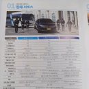 명품장례컨설팅 이미지