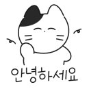 제이에스플랜트