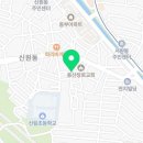 GS25 신림동산점 이미지