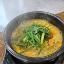 산인어탕칼국수 이미지