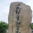 붓향 이미지