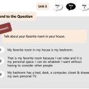 입 트임 영어회화 이미지