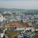 군포TOP센타