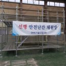 (주)공감의기술