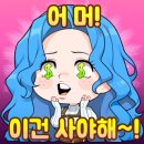 소다AK플라자 이미지