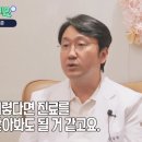 유라인외과의원 이미지