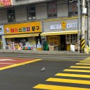 피네의원 이미지