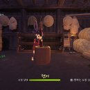 히메 - 중랑구 면목로43길 4 | 히메
