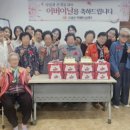 고성군치매안심센터 웹이코노미