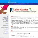 웰컴디자인컴퓨터학원