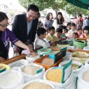 동구시장 이미지