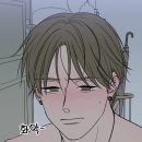 작가의취향 이미지