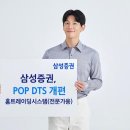 더코어 주식회사 이미지