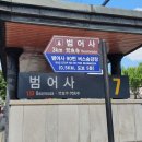 해운대전통시장 이미지