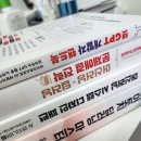 CS MED | [주간회고] 6월 첫째주 - 해야할 일을 마땅히 하는 것