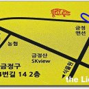 피제리아라르도 이미지