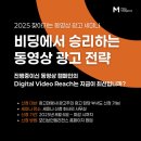 모티브