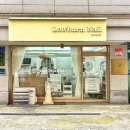 검지경로당 | 역삼역 네일 잘하는 곳 웨딩네일은 로우번네일 강남역삼점