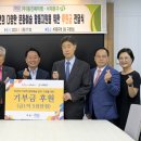 (주)동진쎄미켐 이미지