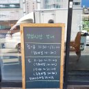 법원입구~법원교차로 이미지