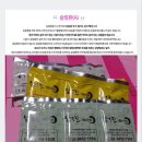 꽃샘길 화장실 이미지