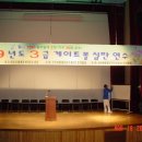 시립창동문화체육센터 공연장 이미지