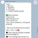 호제케이크