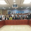 뉴미디어캠퍼스