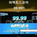 티제이4 이미지