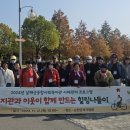 남해군종합사회복지관 이미지