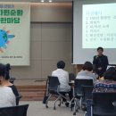 일동자원 네이버블로그