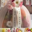 아름푸릇