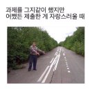 주영통상 노동조합 | [기록] 생동차 노무사 2차시험 후기..와 복구..(도움안됨 주의)