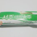 (주)아이푸드 이미지