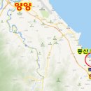 동산민박 이미지