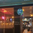 동복한우 이미지