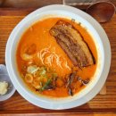 류센소영종점