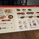홍콩반점0410진주 이미지