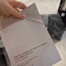 유진기획 | 오혁진작가 기억의책갈피 전시 오프닝행사 불쾌함, 유진아트스페이스 별로다, 그림가격