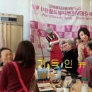 노을자원 이미지