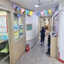 눈높이러닝센타첨단학원 이미지