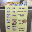 키즈더원어린이집 이미지