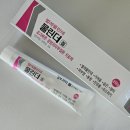 햇빛알러지 땀띠 약국 연고"물린더" 솔직후기