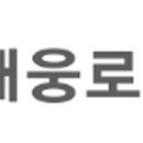 태웅 이미지