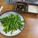 싱싱민물장어세상 이미지