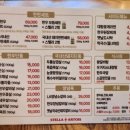 육육상회 이미지