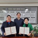 유리경로당 네이버블로그