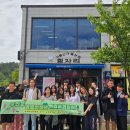 부안마트 주변 | [부안군글로컬청년워킹홀리데이] 부안 여행 6일차